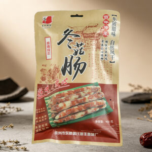 Mushroom Chinese Sausage - Silage Net