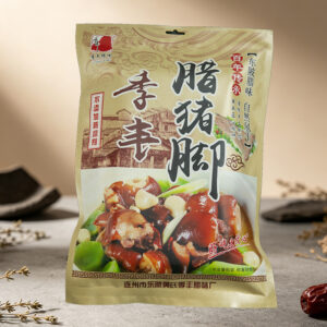 Chinese Cured Pork Trotter - Pallet Stretch Film